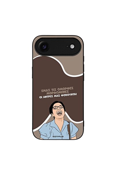 OEM Θήκη Sonique Greek Cult TV Series για Apple iPhone 17 Air Όμορφες Μορφωμένες