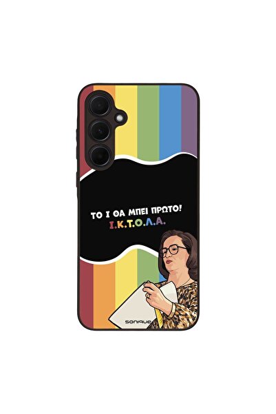 OEM Θήκη Sonique Greek Cult TV Series για Samsung Galaxy A35 5G ΙΚΤΟΛΑ