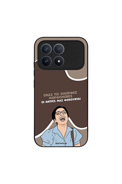 OEM Θήκη Sonique Greek Cult TV Series για Xiaomi Poco F8 Pro 5G Όμορφες Μορφω...