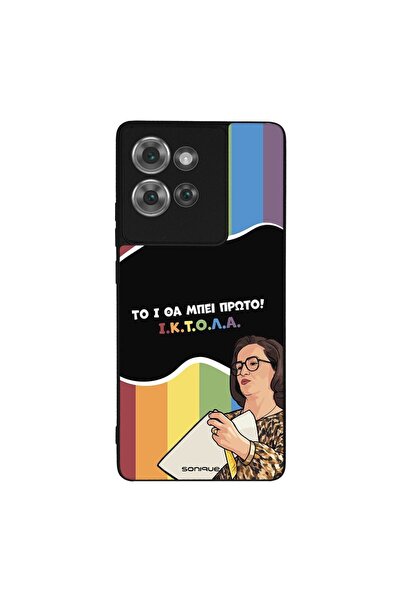 OEM Θήκη Sonique Greek Cult TV Series για Motorola Edge 50 5G ΙΚΤΟΛΑ