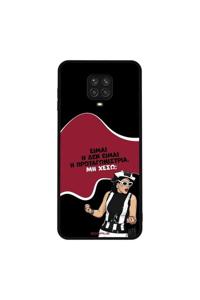 OEM Θήκη Sonique Greek Cult TV Series για Xiaomi Redmi Note 9S/9 Pro Πρωταγων...