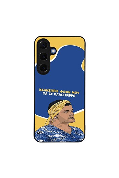 OEM Θήκη Sonique Greek Cult TV Series για Samsung Galaxy S25 Plus Θα σε Κατασ...
