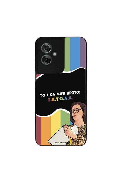 OEM Θήκη Sonique Greek Cult TV Series για Motorola Moto G55 5G ΙΚΤΟΛΑ
