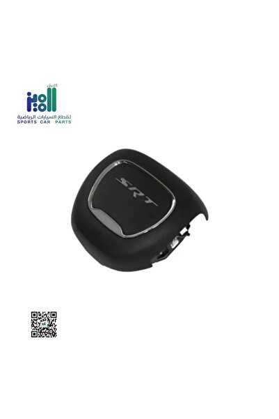 Generic Brand Cover for Arbag Srt Dog Charger 2015 Drango Shrock Challenger