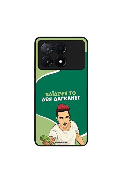 OEM Θήκη Sonique Greek Cult TV Series για Xiaomi Poco X6 Pro 5G Χάιδεψε Το