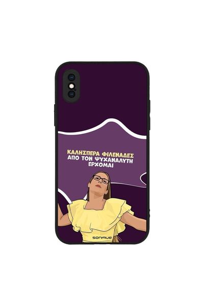 OEM Θήκη Sonique Greek Cult TV Series για Apple iPhone X / iPhone XS Από τον ...