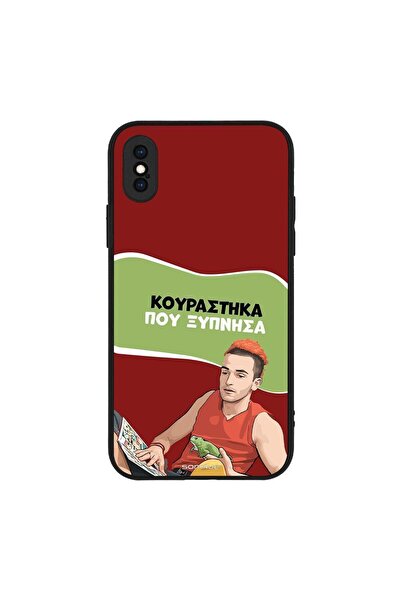 OEM Θήκη Sonique Greek Cult TV Series για Apple iPhone X / iPhone XS Κουράστη...