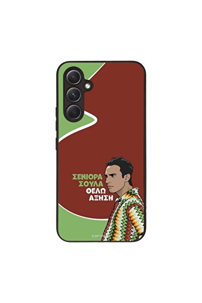 OEM Θήκη Sonique Greek Cult TV Series για Samsung Galaxy A54 5G Αύξηση