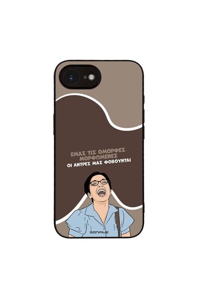 OEM Θήκη Sonique Greek Cult TV Series για Apple iPhone 16e / iPhone 17e Όμορφ...