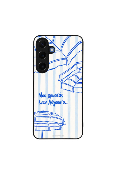 OEM Θήκη Sonique Stripe Stories Series για Samsung Galaxy S25 Plus Αύγουστος