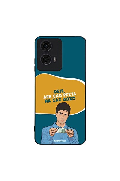 OEM Θήκη Sonique Greek Cult TV Series για Motorola Moto G04 4G / Moto G04s 4G...