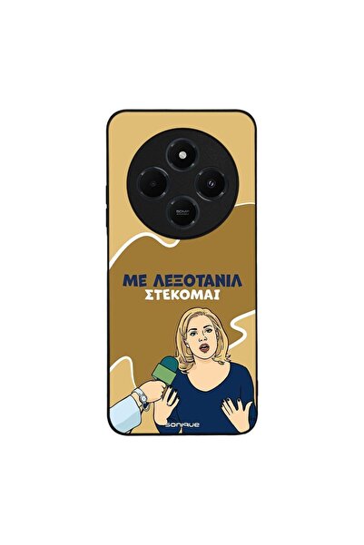 OEM Θήκη Sonique Greek Cult TV Series για Xiaomi Redmi 14C 4G / Poco C75 4G /...