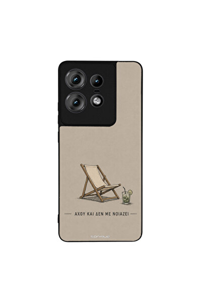 OEM Θήκη Sonique Men's Edition για Motorola Edge 50 Pro 5G Αχού και δε με νοι...