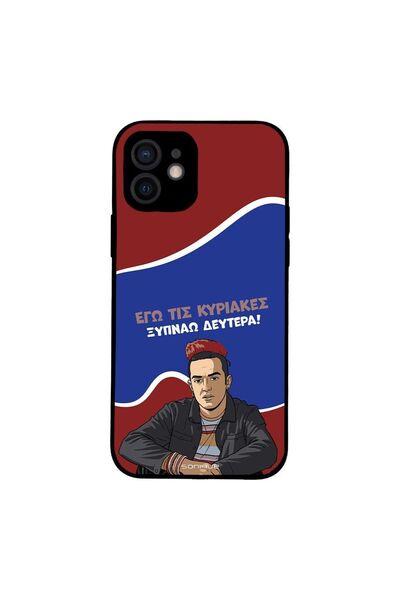 OEM Θήκη Sonique Greek Cult TV Series για Apple iPhone 12 Ξυπνάω Δευτέρα