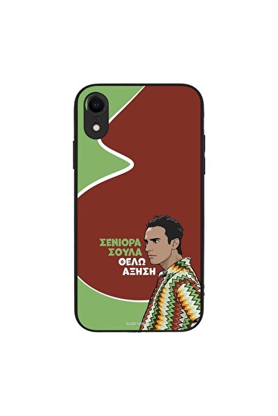 OEM Θήκη Sonique Greek Cult TV Series για Apple iPhone XR Αύξηση