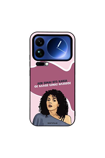 OEM Θήκη Sonique Greek Cult TV Series για Xiaomi Xiaomi 17 Pro Max 5G Δεν είμ...