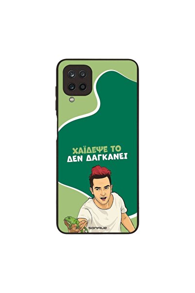 OEM Θήκη Sonique Greek Cult TV Series για Samsung Galaxy A12 Χάιδεψε Το