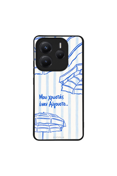 OEM Θήκη Sonique Stripe Stories Series για Xiaomi Redmi Note 14 5G Αύγουστος
