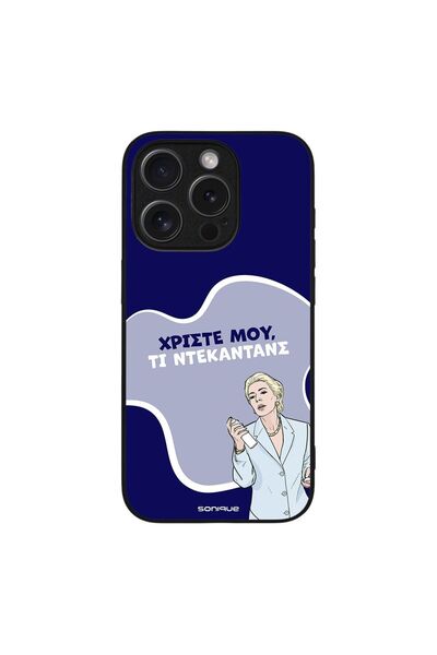 OEM Θήκη Sonique Greek Cult TV Series για Apple iPhone 15 Pro Ντεκαντάνς