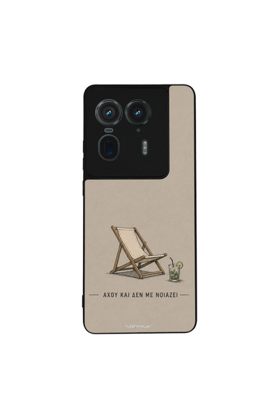 OEM Θήκη Sonique Men's Edition για Motorola Edge 50 Ultra Αχού και δε με νοιάζει