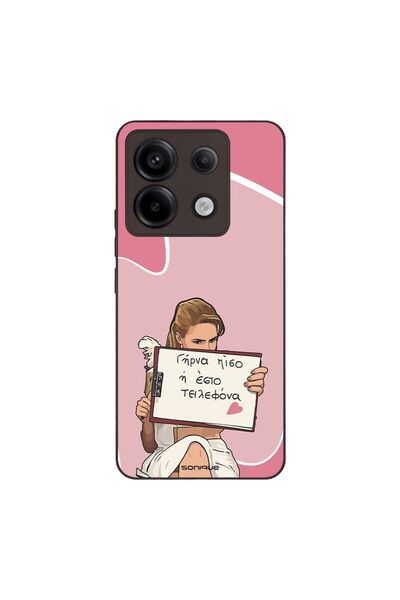 OEM Θήκη Sonique Greek Cult TV Series για Xiaomi Redmi Note 13 Pro 5G / Poco ...