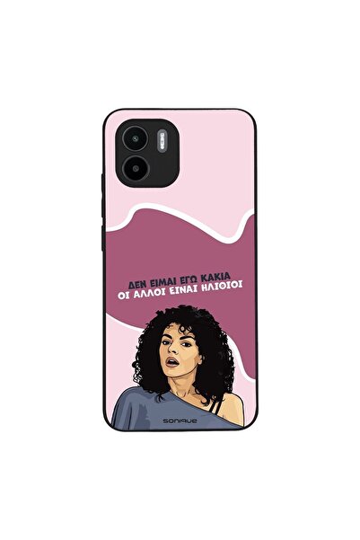 OEM Θήκη Sonique Greek Cult TV Series για Xiaomi Redmi A1 / Redmi A2 Δεν είμα...