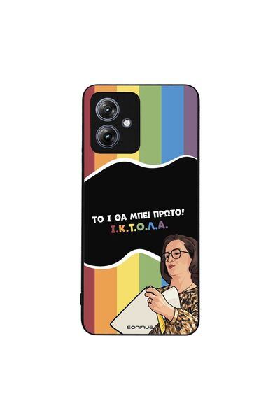 OEM Θήκη Sonique Greek Cult TV Series για Motorola Moto G54 5G / Moto G54 5G ...