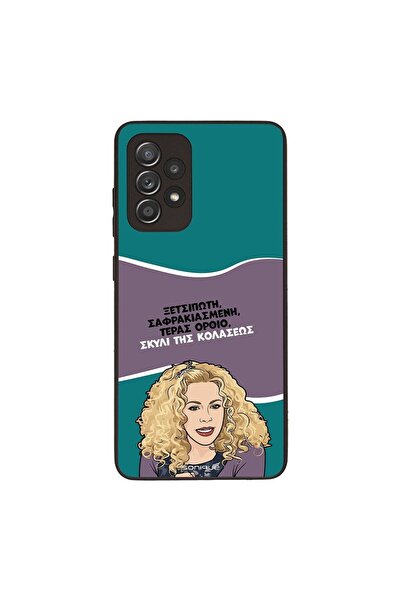 OEM Θήκη Sonique Greek Cult TV Series για Samsung Galaxy A52 4G/5G / Galaxy A...