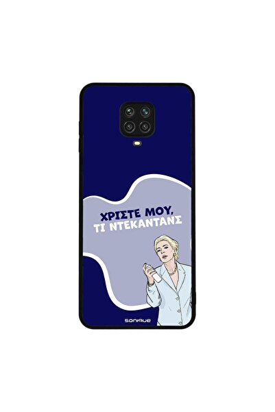 OEM Θήκη Sonique Greek Cult TV Series για Xiaomi Redmi Note 9S/9 Pro Ντεκαντάνς