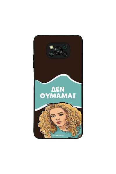 OEM Θήκη Sonique Greek Cult TV Series για Xiaomi Poco X3 NFC / Poco X3 Pro Δε...