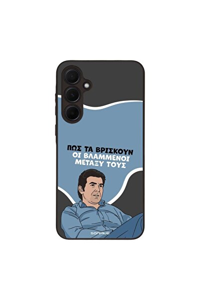 OEM Θήκη Sonique Greek Cult TV Series για Samsung Galaxy A35 5G Βλαμμένοι