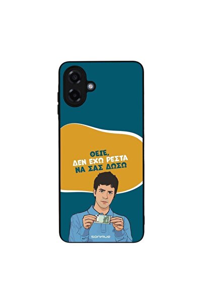 OEM Θήκη Sonique Greek Cult TV Series για Samsung Galaxy A07 4G / Galaxy A08 ...