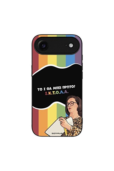 OEM Θήκη Sonique Greek Cult TV Series για Apple iPhone 17 Air ΙΚΤΟΛΑ