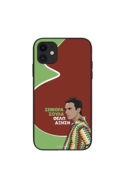 OEM Θήκη Sonique Greek Cult TV Series για Apple iPhone 11 Αύξηση