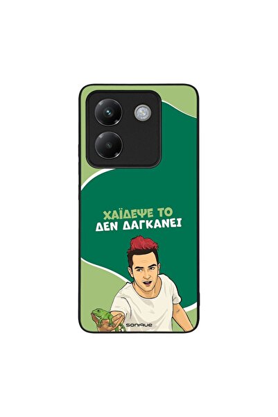 OEM Θήκη Sonique Greek Cult TV Series για Xiaomi Poco M7 Pro 5G Χάιδεψε Το