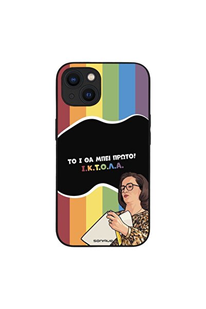 OEM Θήκη Sonique Greek Cult TV Series για Apple iPhone 13 ΙΚΤΟΛΑ