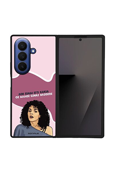 OEM Θήκη Sonique Greek Cult TV Series για Samsung Galaxy Z Fold 7 Δεν είμαι Ε...