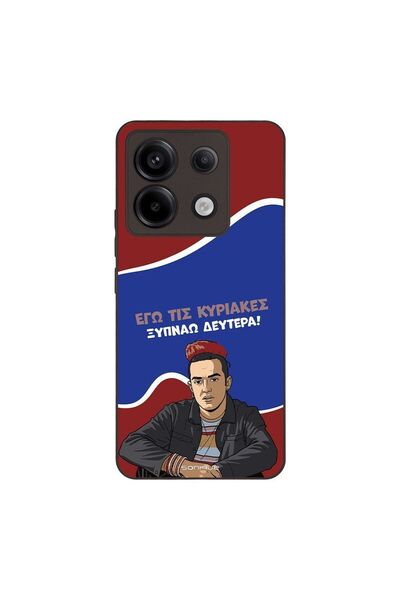 OEM Θήκη Sonique Greek Cult TV Series για Xiaomi Redmi Note 13 Pro 5G / Poco ...