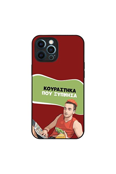 OEM Θήκη Sonique Greek Cult TV Series για Apple iPhone 12 Pro Max Κουράστηκα ...
