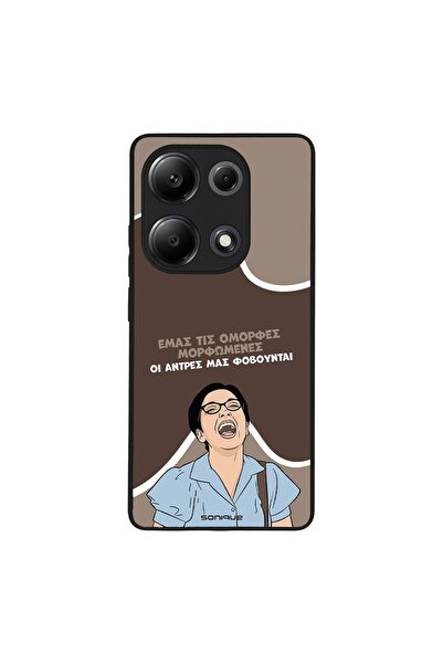 OEM Θήκη Sonique Greek Cult TV Series για Xiaomi Redmi Note 13 Pro 4G / Poco ...