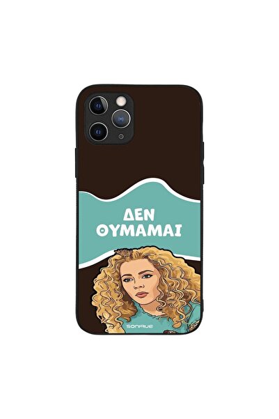 OEM Θήκη Sonique Greek Cult TV Series για Apple iPhone 11 Pro Δεν Θυμάμαι