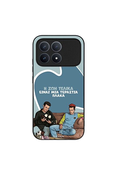 OEM Θήκη Sonique Greek Cult TV Series για Xiaomi Poco F8 Pro 5G Η Ζωή Είναι Π...