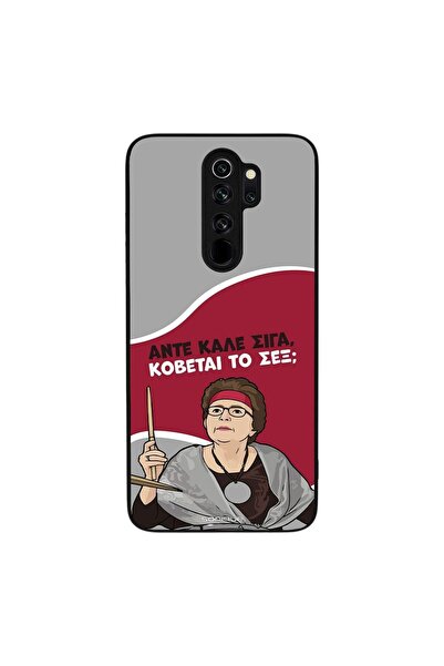OEM Θήκη Sonique Greek Cult TV Series για Xiaomi Redmi Note 8 Pro Κόβεται το ...