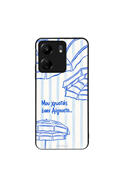 OEM Θήκη Sonique Stripe Stories Series για Xiaomi Redmi 13C 4G / Poco C65 4G ...