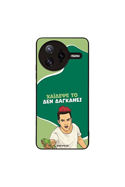 OEM Θήκη Sonique Greek Cult TV Series για Xiaomi Poco F7 Ultra 5G Χάιδεψε Το