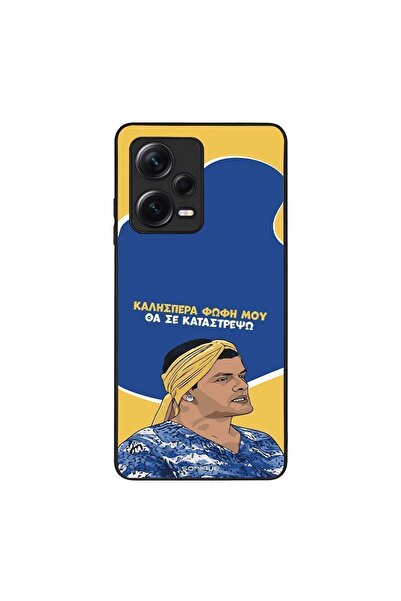 OEM Θήκη Sonique Greek Cult TV Series για Xiaomi Redmi Note 12 Pro Plus Θα σε...