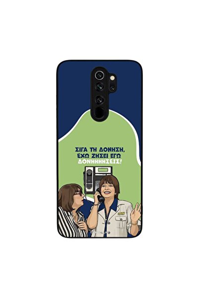 OEM Θήκη Sonique Greek Cult TV Series για Xiaomi Redmi Note 8 Pro Δονήσεις