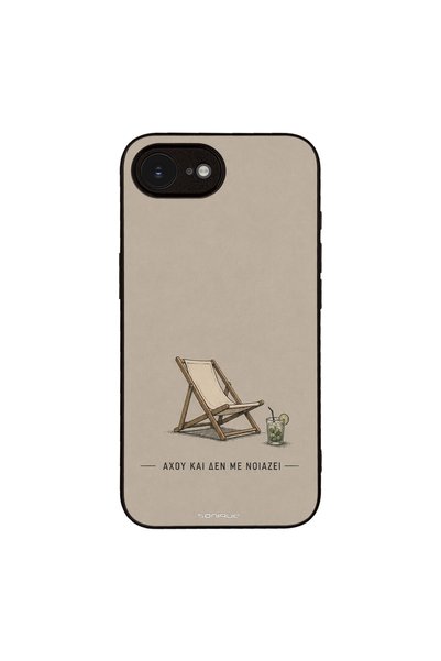 OEM Θήκη Sonique Men's Edition για Apple iPhone 16e / iPhone 17e Αχού και δε ...