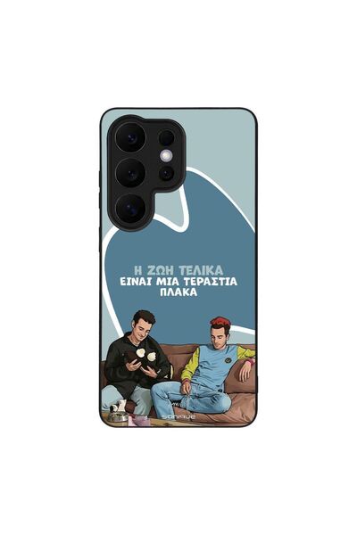 OEM Θήκη Sonique Greek Cult TV Series για Samsung Galaxy S26 Ultra Η Ζωή Είνα...