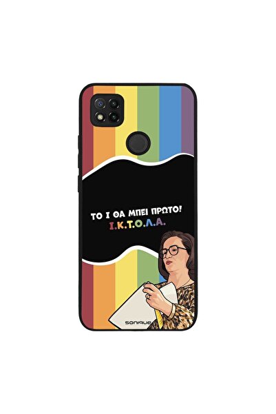 OEM Θήκη Sonique Greek Cult TV Series για Xiaomi Redmi 9C / Redmi 10A ΙΚΤΟΛΑ